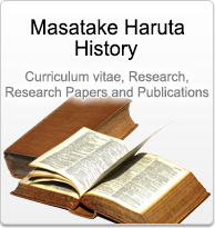 Masatake Haruta History